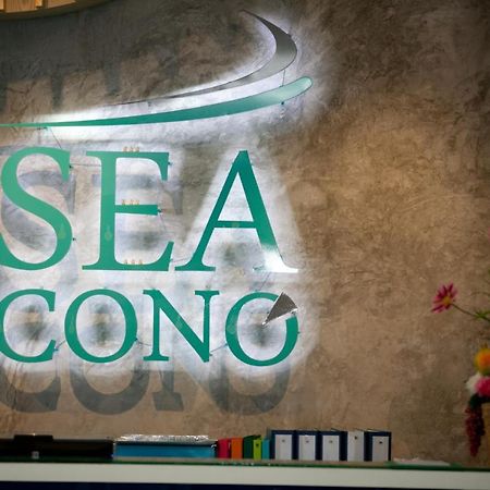 Sea Cono Boutique Hotel Phuket Exterior photo
